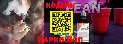бутират Гусь-Хрустальный