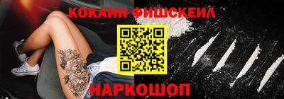 MDMA Premium VHQ Гусев