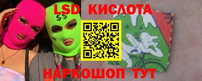 MDMA Premium VHQ Гусев