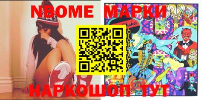 MDMA Premium VHQ Гусев
