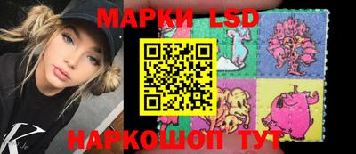 бутират Гусь-Хрустальный