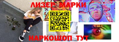 MDMA Premium VHQ Гусев