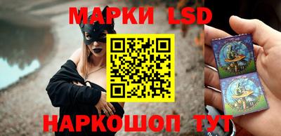бутират Гусь-Хрустальный