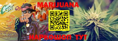 MDMA Premium VHQ Гусев