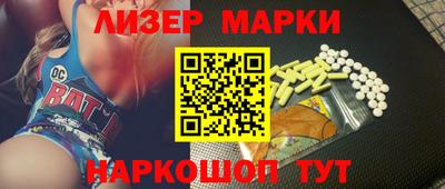 кокаин Гусиноозёрск