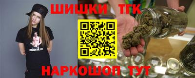 кокаин Гусиноозёрск