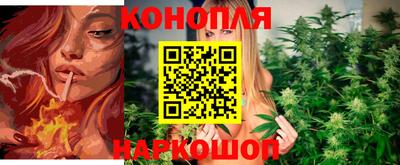 бутират Гусь-Хрустальный