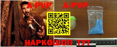 MDMA Premium VHQ Гусев