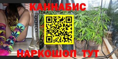 кокаин Гусиноозёрск