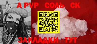 MDMA Premium VHQ Гусев