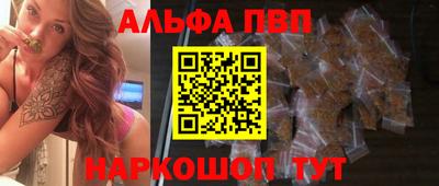 кокаин Гусиноозёрск