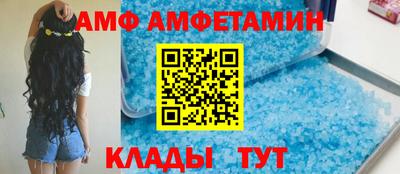 кокаин Гусиноозёрск