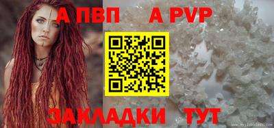 MDMA Premium VHQ Гусев