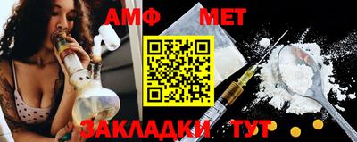 MDMA Premium VHQ Гусев