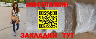 кокаин Гусиноозёрск