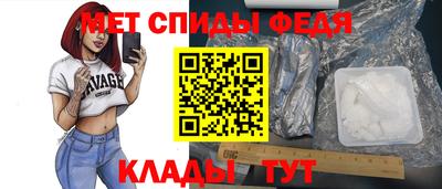 бутират Гусь-Хрустальный