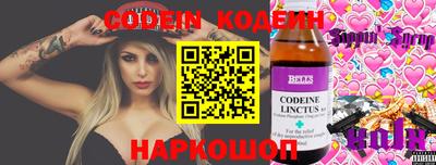 MDMA Premium VHQ Гусев