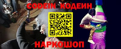 кокаин Гусиноозёрск