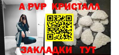 кокаин Гусиноозёрск
