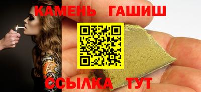 MDMA Premium VHQ Гусев