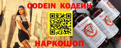 кокаин Гусиноозёрск