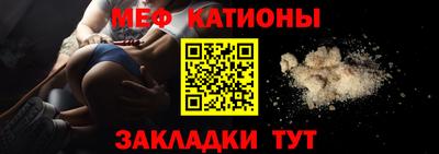 MDMA Premium VHQ Гусев