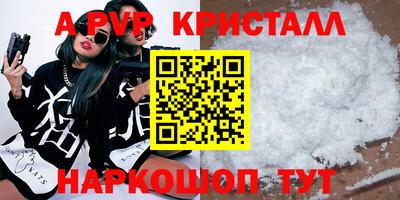 кокаин Гусиноозёрск