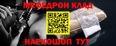 MDMA Premium VHQ Гусев