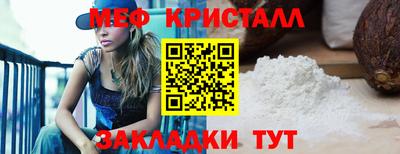 MDMA Premium VHQ Гусев