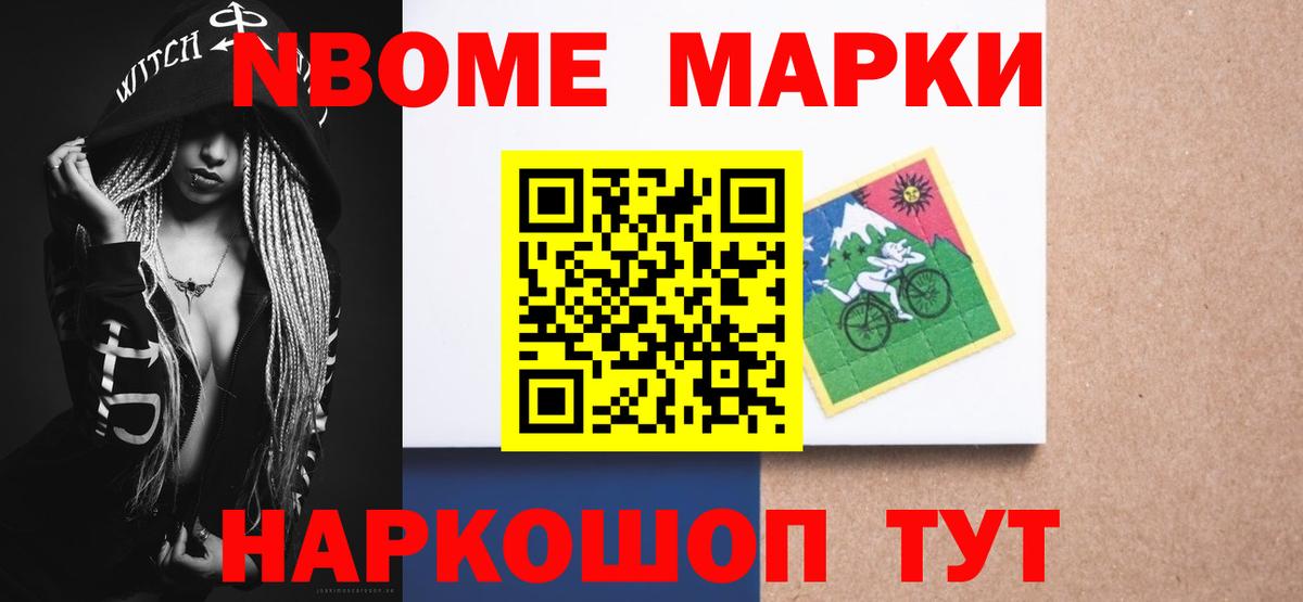 Лсд 25 экстази ecstasy  LSD-25 экстази ecstasy  Омск  Вход с VPN 